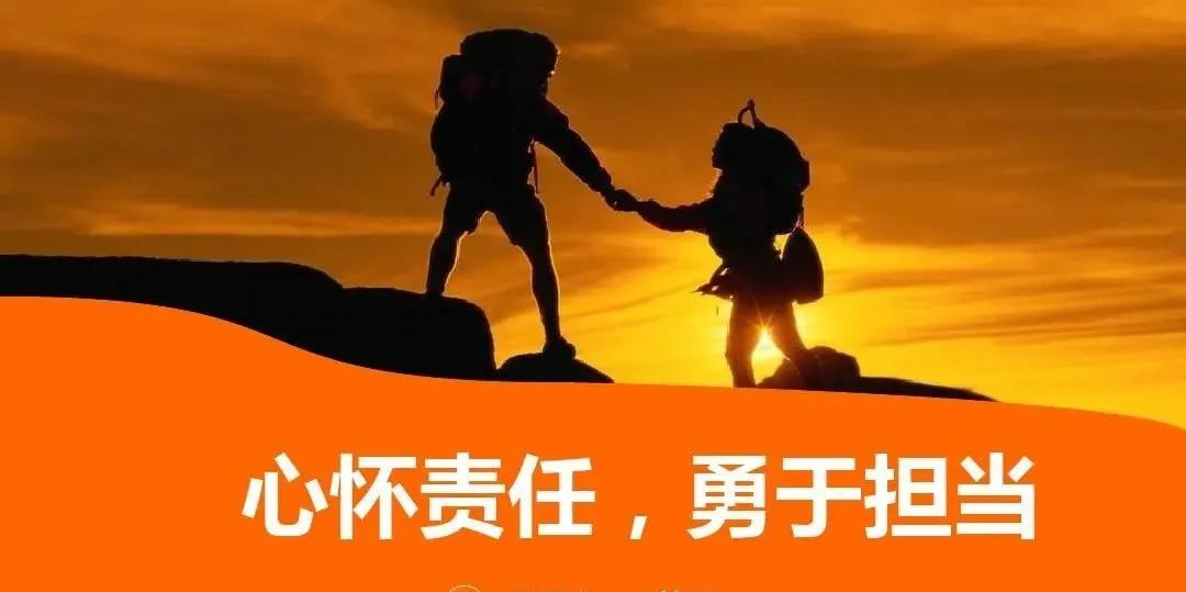 草莓视频下载免费|抗疫战线上的送菜人